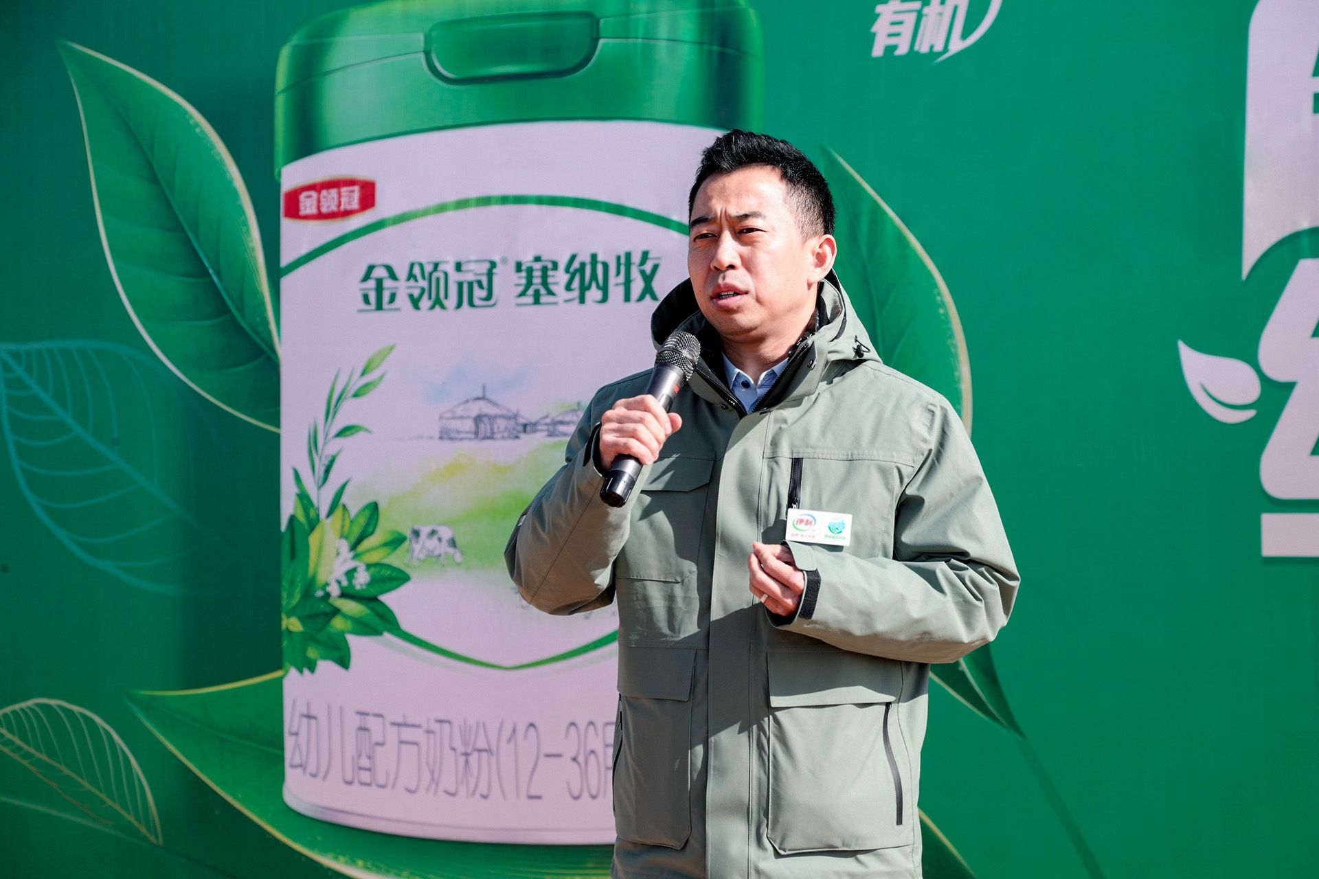 369d437c-9a56-4a48-b6ca-7a99052278a01735761952006