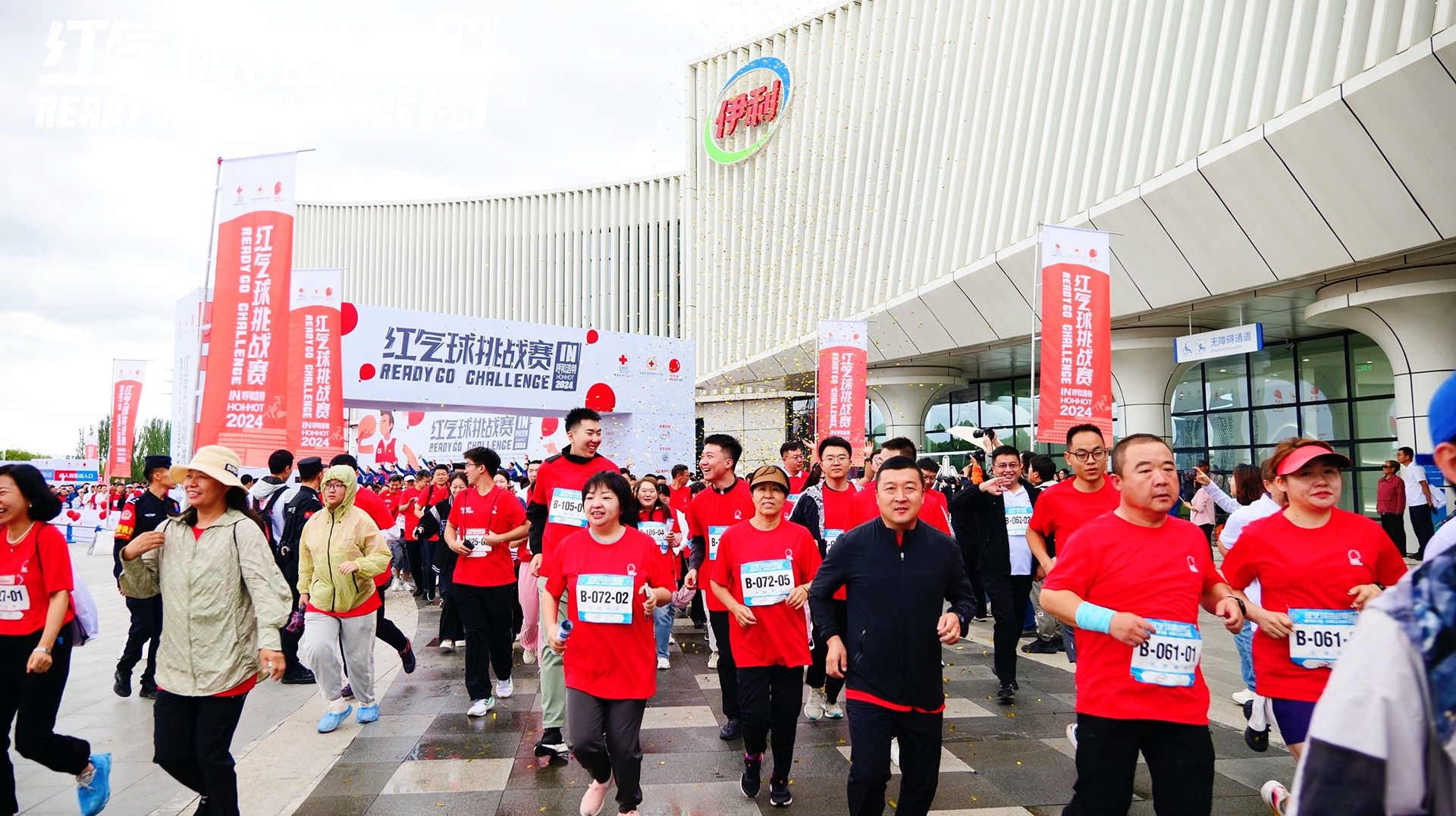 0257aa1f-449c-4241-9875-4bfdcbccb1741740714125503