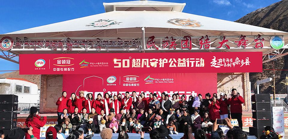 f9c64b28-576b-42ec-82ad-0fdefde3417a1743064047267