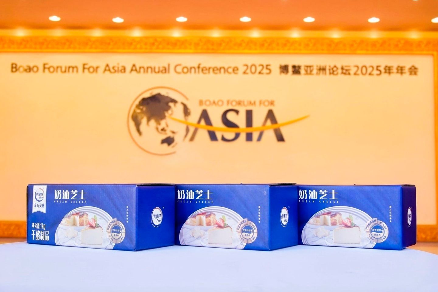 dd9067db-c2a0-4490-a7be-a004a42029301745742999435