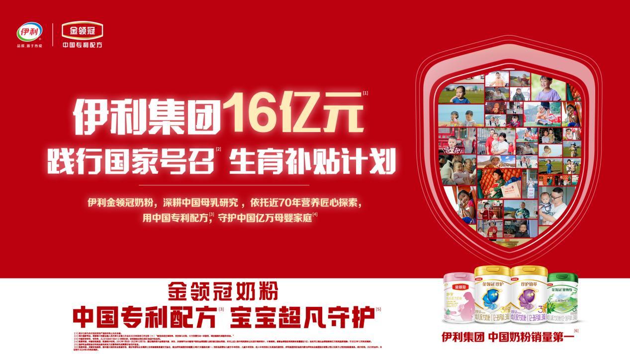 ec5d3850-8193-409c-9195-644abbb95db31756999836356