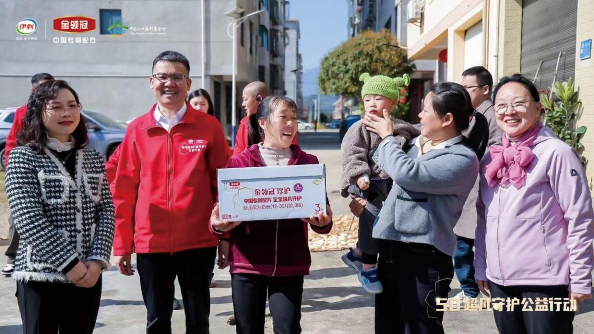 f671f76c-bc43-4a0d-93eb-45a2aae7a0d51757001189075