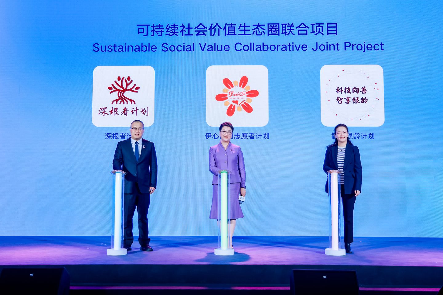 3e0b4c18-e21d-4c9e-a026-91ee60a890411766576910490