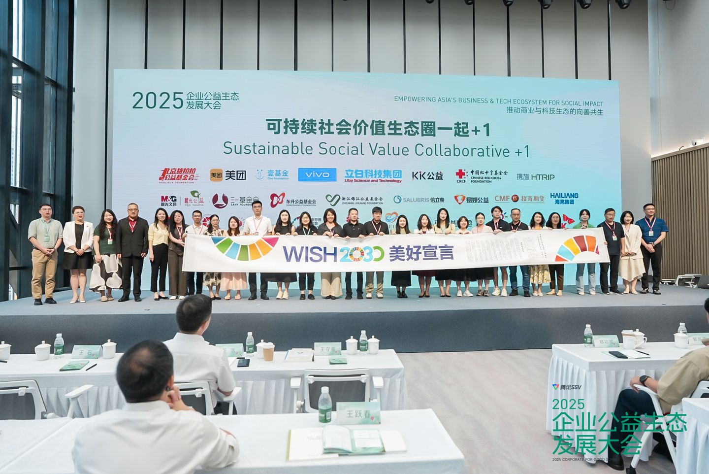 594b66c5-f830-4316-a832-21fe58dbefc61766578037728