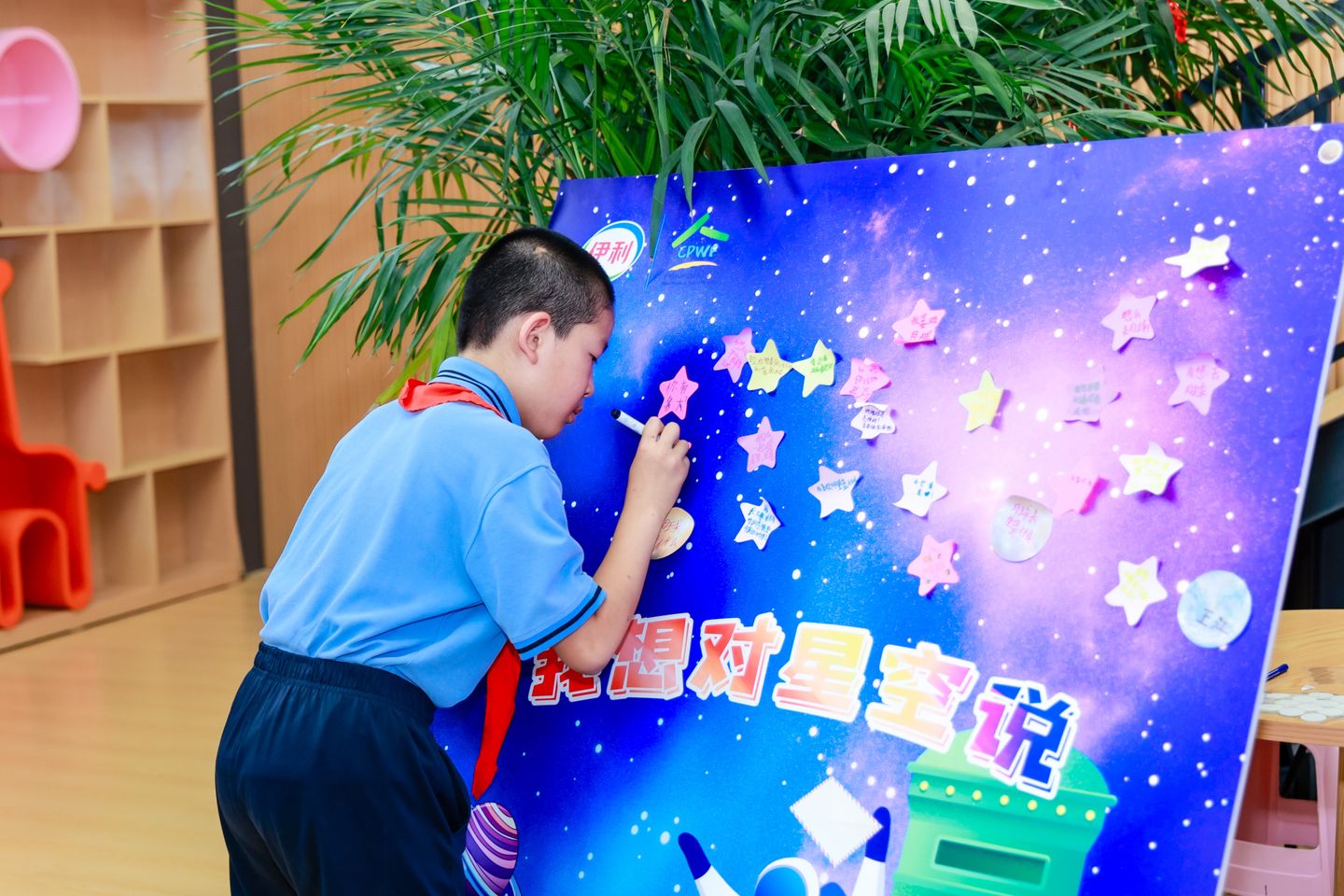 628b9421-2f8e-4aea-8474-581da88539201766579185765