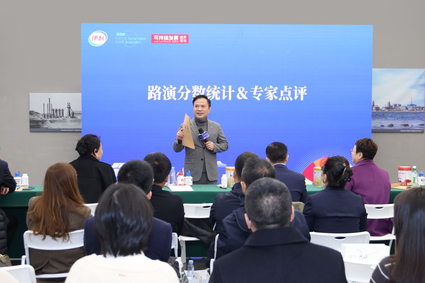 635a951c-2b68-4eab-8bc9-23be192a34dd1766579761085