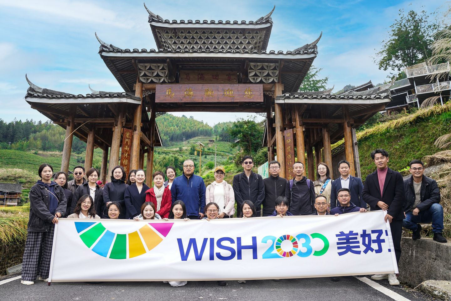 66bf1e6d-59fd-42dc-820c-3d157f9d33e01766578071410