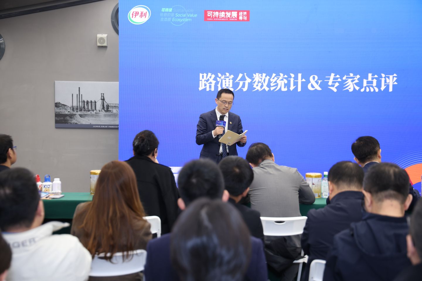 ba1a3397-4381-49d8-92d6-2217fb8913041766579800852