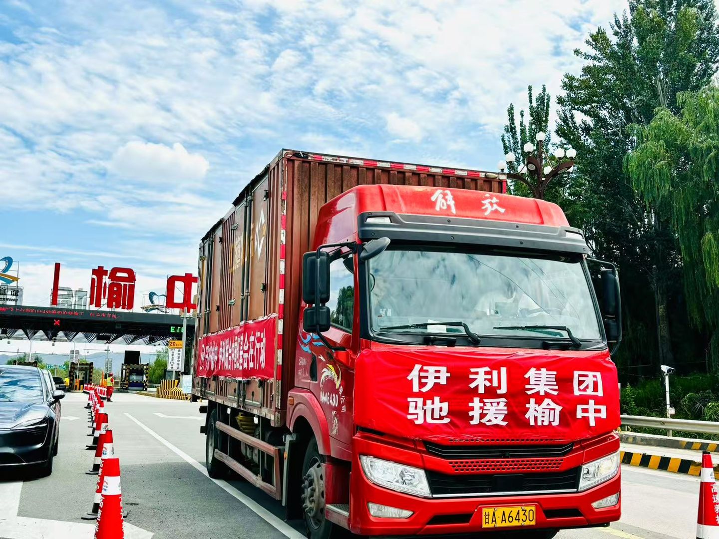 d94af7f6-a9bf-4ebc-9613-8e0a0ce461671766578618722